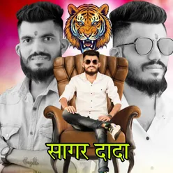 Sagar Tavle Dada Yo Hay Tiger